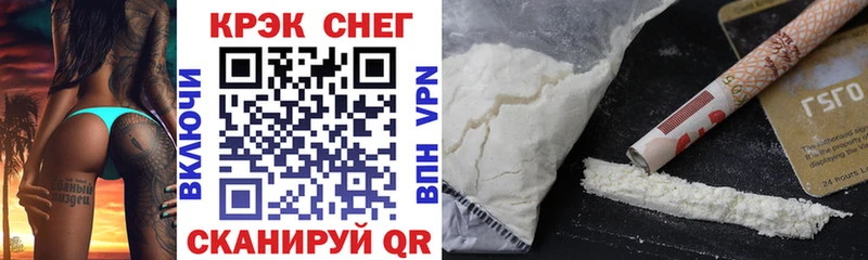 Виды наркотиков купить Щучье A PVP  АМФ  Меф  ГАШИШ  Марихуана 