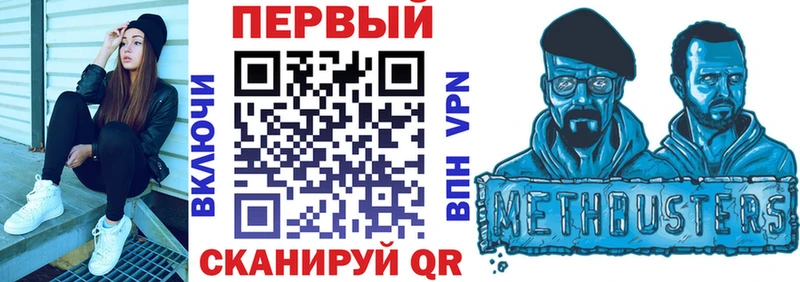 Амфетамин Premium сколько стоит Щучье
