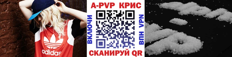 Alfa_PVP СК  Щучье 