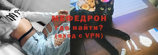 героин Абаза