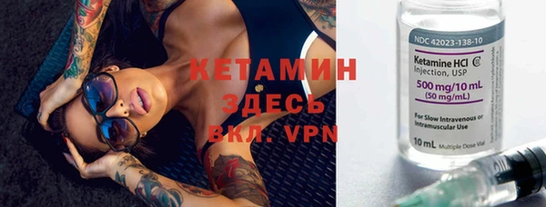 героин Абаза
