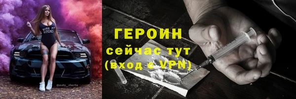 СК Абинск