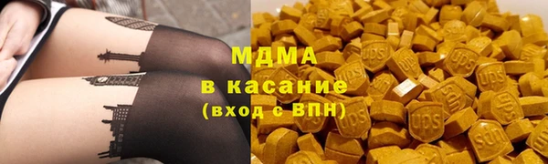 СК Абинск