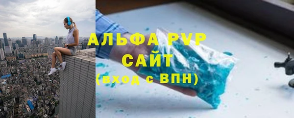 героин Абаза
