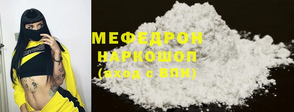 героин Абаза