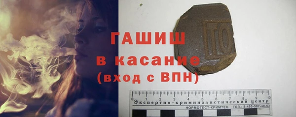 первитин Абдулино