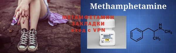 героин Абаза