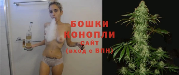 СК Абинск