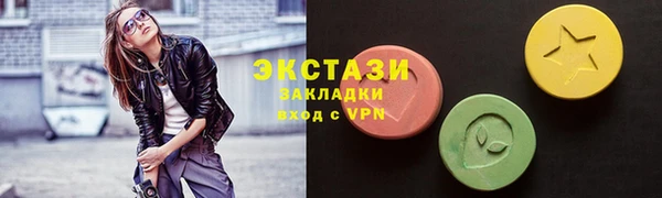 СК Абинск