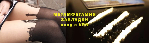 СК Абинск