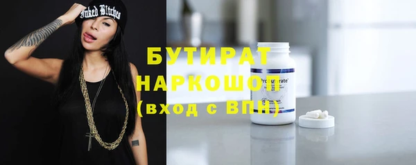 СК Абинск