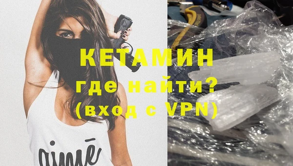 СК Абинск