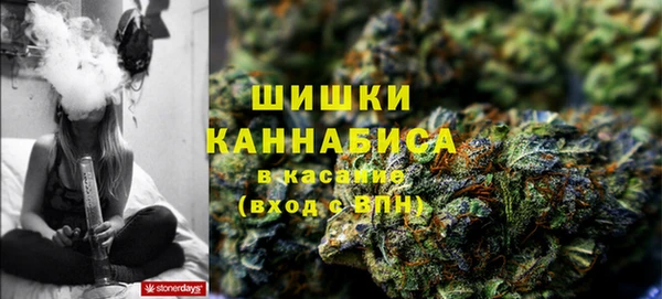 первитин Абдулино
