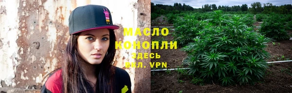 СК Абинск