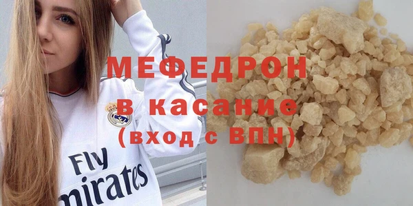 СК Абинск