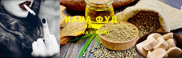 СК Абинск