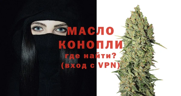 героин Абаза