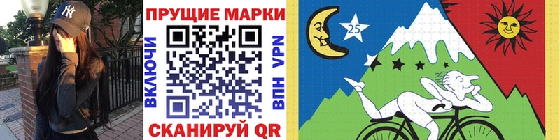 сколько стоит  Щучье  kraken онион  Марки NBOMe 1,8мг 